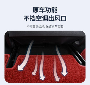 Tapis de voiture luxueux sur mesure <span class=keywords><strong>en</strong></span> <span class=keywords><strong>pure</strong></span> <span class=keywords><strong>laine</strong></span> à carreaux, épaisseur 35 mm, aiguilleté, accessoire de sol automobile haut de gamme pour voiture Ghost - Product Image 4