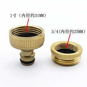 Conector de agua para jardín de latón, adaptador de grifo roscado de 3/4 pulgadas para conexión de manguera exterior - Product Image 3
