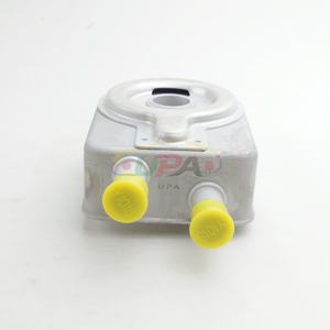 26410-2G001 264102G001 Refroidisseur d'huile moteur pour Hyundai Kia SPECTRA/SEPHIA II TUCSON 26410 2G001 - Product Image 3