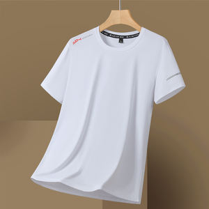 T-shirt décontracté Joker pour homme en soie glacée, à séchage rapide, manches courtes, confortable, ample et respirant, idéal pour l'été - Product Image 2