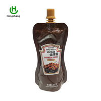 Pochettes à bec verseur personnalisées en PE de 600 ml avec impression en héliogravure et capuchon refermable pour Ketchup et Mayonnaise, résistantes à la lumière - Vente en gros