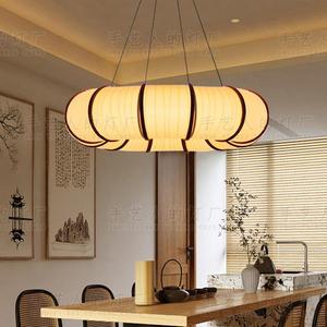Lustre rond en tissu avec éclairage LED pour restaurant, salon de thé, salon, chambre à coucher, bureau - Product Image 1