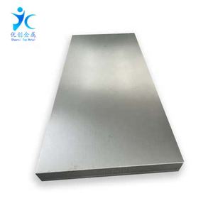 טוהר לוח טיטניום 99.6% מכירה ישירה במפעל - Product Image 1