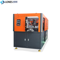 Machine de soufflage entièrement automatique pour contenants à large ouverture LS-PP 1000BPH, volume 5ml-1.5L, 2 cavités, taille de col 100mm, en PP/PET