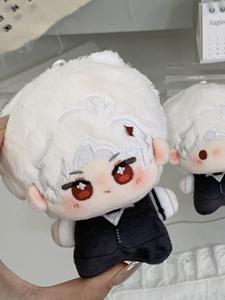 Nuevo Llavero de Peluche de 10 cm de Love and Deepspace, Muñecos Kawaii de Algodón, Cosplay de Ídolos, Llavero Suave Hecho a Mano, Mini Accesorio para Teléfono, Juguetes - Product Image 6