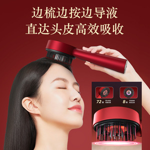 Scalp Massage Hair Brush Red And Gray 230X85X45Mm For Scalp Care And Hair Growth - Product Image 3