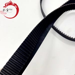 Courroie de distribution 24312-3E500 243123E500 pour Hyundai Kia 24312 3E500 - Product Image 5