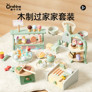 Onshine Wooden <b>Ice</b> <b>Cream</b> Toy Set For Kids 3+ Simulated Kitchen Play Food Gift - Product Image 5
