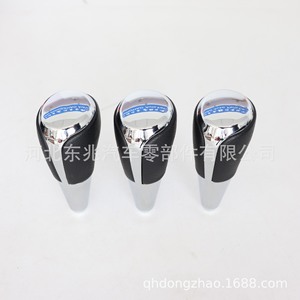 Pomo de palanca de cambios de cuero negro ergonómico para Toyota Corolla Levin transmisión automática DZ15 Q51 - Product Image 5