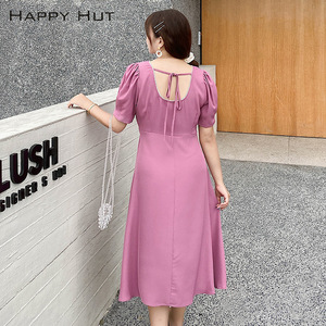 Vestido de verano Happy Hut Plus Size con cuello cuadrado y espalda descubierta, vestido informal de longitud media para mujer N7665 - Product Image 1