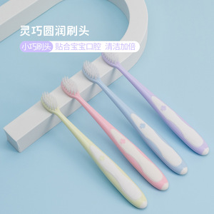 Children <b>Toothbrush</b> Soft Bristles Small <b>Head</b> For 2-10 Years Kids Manual <b>Toothbrush</b> With High Quality Material - Product Image 2