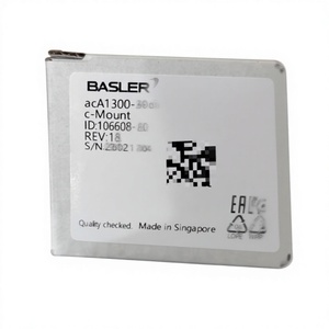 Caméra industrielle Gigabit Ethernet Xin Quan AcA1300-30gc avec capteur Basler - Product Image 3