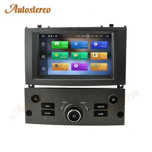 เครื่องนำทาง GPS แอนดรอยด์12 128G สำหรับ<span class=keywords><strong>รถ</strong></span>ยนต์ Peugeot <span class=keywords><strong>407</strong></span>เครื่องเล่นมัลติมีเดีย2004 2010เครื่องเล่นวิทยุออโต้เฮดยูนิตเครื่องบันทึกเทป CarPlay - Product Image 3