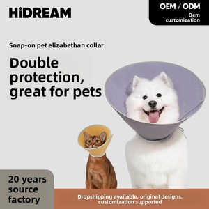 Collier de protection anti-léchage réglable pour chiens et chats, avec bouton-pression, pour la récupération post-opératoire, vente en gros OEM - Product Image 1