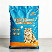 Sac en composite tissé en plastique PP durable pour emballage d'aliments pour animaux de compagnie, aliments lyophilisés pour chats/chiens 5-50 kg, impression offset, couleur personnalisée, résistant aux produits chimiques