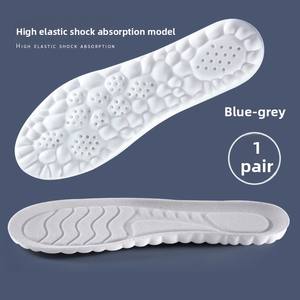 Semelles de sport 4D Cloud Technology pour chaussures <span class=keywords><strong>Semelle</strong></span> en PU Doux Respirant Coussin d'absorption des chocs Semelles orthopédiques de soins en cours d'exécution - Product Image 6