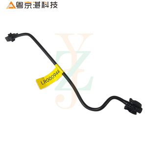 Tuyau de radiateur Lr000944 pour Land Rover Freelander II 2006 2014, pièce de rechange en plastique pour tuyau de liquide de refroidissement - Product Image 1