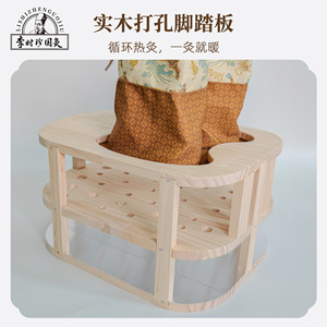 Caja de moxibustión para pies Lishizhen Guoai, dispositivo portátil de cuidado de la salud de madera maciza para uso doméstico con cubierta con diseño de tigre - Product Image 4