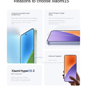 โทรศัพท์มือถือรุ่นใหม่ Xiaolong 8 Extreme Edition ร่วมพัฒนาโดย Leica หน้าจอ OLED ใช้ Xiaomi 15 - Product Image 3