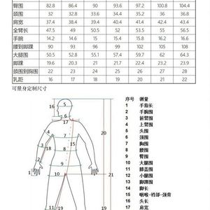 Vêtements <span class=keywords><strong>latex</strong></span> sexy robe bretelles serrées en <span class=keywords><strong>latex</strong></span> vêtements caoutchouc sexy bar de nuit <span class=keywords><strong>latex</strong></span> - Product Image 2