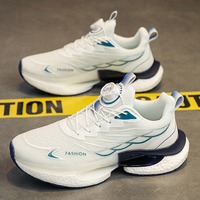 Chaussures de sport pour hommes été 2025 à bouton rotatif, respirantes, avec semelle épaisse et amorti Popcorn