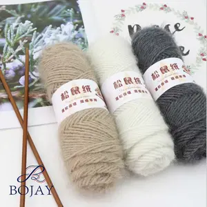 100% 涤纶花式针织钩针纱 12 s/4 股纱, 用于针织毛衣的超柔软厚毛绒纱
