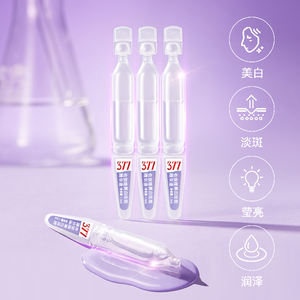 เซรั่มบำรุงผิวแบบวีแกนเพื่อผิวขาวใส30มล. ทำจากกรดเนียซินาไมด์377 - Product Image 5