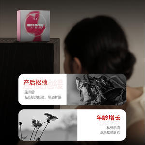 Weibliche Orgasmus Verbesserung Vaginal Straffung Feuchtigkeit spendende Produkte Kräuter <span class=keywords><strong>Sex</strong></span> Öl Kapseln Flüssige <span class=keywords><strong>Sex</strong></span> Produkte für Komfortable - Product Image 4