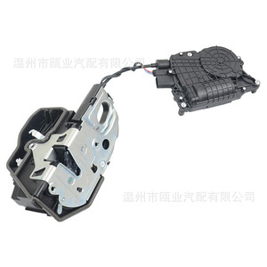 Actuador de Cierre Centralizado para BMW M5 Serie 5 Serie 7, 51227185687, Control de Botón Trasero Izquierdo - Product Image 2