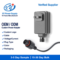 Adaptateur secteur gonflable d'extérieur pour les vacances, prise US 120V vers 12V 24V 36W, transformateur de classe 2 pour ventilateur moteur souffleur OEM