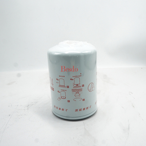 Filtre à liquide de refroidissement haute performance WF2074 à visser 3100307 WF2074 - Product Image 1