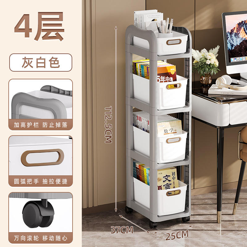 Gray and white four layers [comes with pulleys]