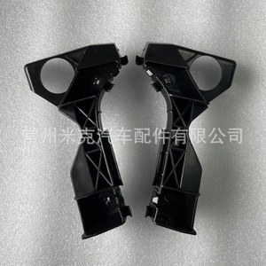 ขายึดกันชนหน้าโตโยต้า โคโรลล่า 52116-02061 52115-02061 คานเสริม ABS สำหรับปี 2003-2005 - Product Image 1