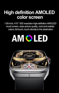 Reloj Inteligente HK80 con Pantalla AMOLED Cuadrada de 1.95 Pulgadas, NFC, Calculadora, Resistencia al Agua IP68, Monitor de Actividad Física y Salud - Product Image 4