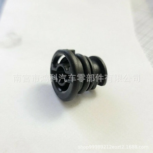 Volkswagen Audi A4 A6 Oil Pan Drain <b>Plug</b> 06L103801 Nylon <b>Replacement</b> For EA888 Engine - Product Image 2