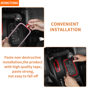 สติกเกอร์ตกแต่งคาร์บอนไฟเบอร์สำหรับ Jeep Wrangler JK 2011-2017,อุปกรณ์ตกแต่งภายใน<span class=keywords><strong>คอนโซล</strong></span>กลาง ABS เกียร์ Penal - Product Image 4