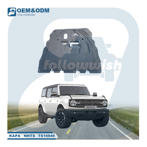 Followwish, calidad genuina, reparación de coche <span class=keywords><strong>Bronco</strong></span>, piezas de cubierta de motor, Placa de protección inferior para <span class=keywords><strong>Ford</strong></span> <span class=keywords><strong>Bronco</strong></span> <span class=keywords><strong>2021</strong></span>-2023 - Product Image 1