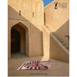 Alfombra de Oración Blissful Dusk de Viscosa de Lujo, Suave Alfombra Islámica Sajjadah, Janamaz Musulmán, Disponible para la Venta - Product Image 4