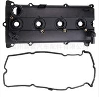 Couvre-culbuteurs de moteur 13264-MA00A 13264MA00A, joint de couvre-culbuteurs pour moteur Nissan Urvan 2.5l 2012-2020 QR25 E25 E26 QR25DE