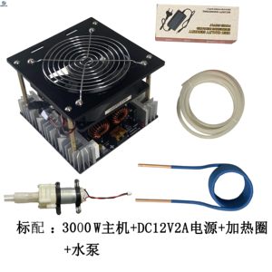 3000W ZVS High Power Induction <b>Heater</b>, Tapless High Frequency Quenching Furnace m79 - Product Image 3