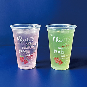 Gobelet en plastique PP transparent jetable et écologique pour bubble tea et café, avec couvercle - Product Image 3