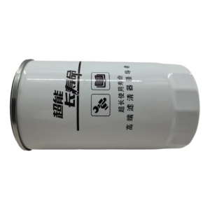 Pièces de moteur de camion de haute qualité, filtre à carburant pour camion CX1018 VG1540080110 pour moteur diesel Sinotruck Howo et Weichai - Product Image 3