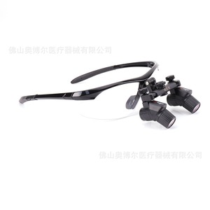 Yanghao Ergo Ttl Binocular Magnifier 4X With 5W Surgical Headlamp Dental Led Light - Product Image 3