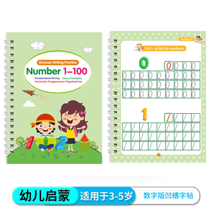 Giocattoli Educativi Montessori in Francese, Set Completo in Inglese con 4 Pezzi, Quaderno Magico Riutilizzabile per l'Educazione Precoce dei Bambini - Product Image 5