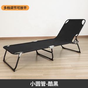 Chaise longue portable à un siège, chaise longue multifonctionnelle pour le bureau, la pause déjeuner, <span class=keywords><strong>lit</strong></span> pliable pour le camping, <span class=keywords><strong>lit</strong></span> pliant - Product Image 6