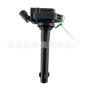 คอยล์จุดระเบิดสำหรับ JAC Yueyue Yue Ruifeng M3S3S2 F01R00A047 YH-4047 ชุดแรงดันสูงอะไหล่ทดแทนใหม่ - Product Image 4