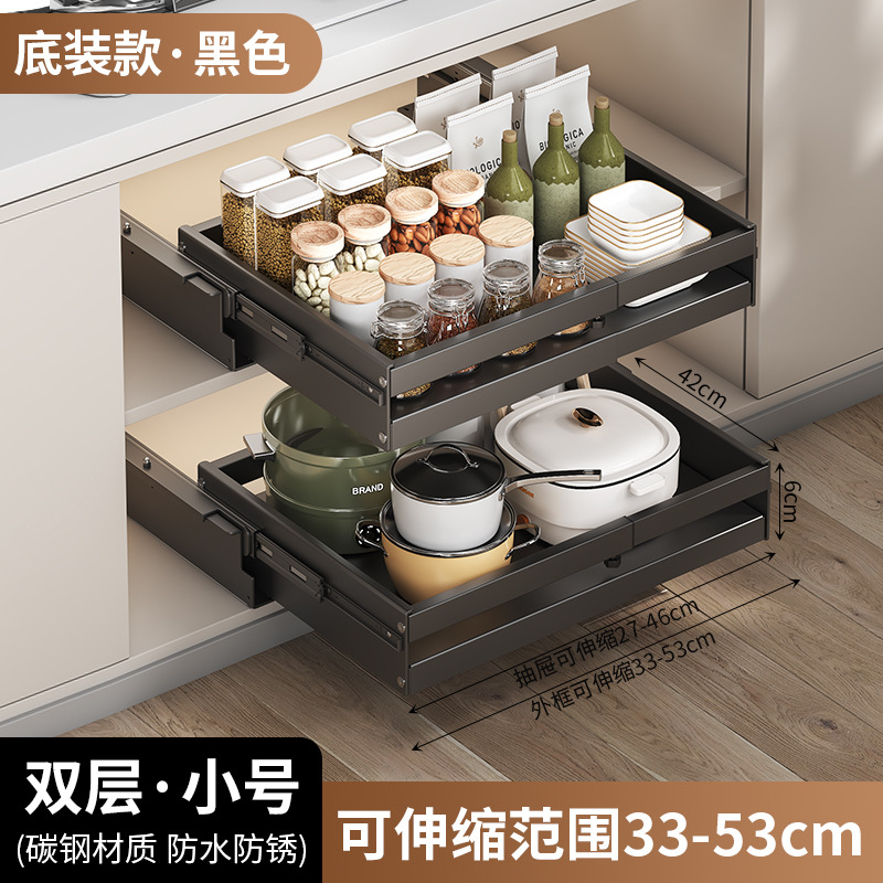 Versión base pequeña de doble capa (negro).