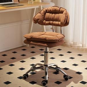 Silla moderna de cuero ajustable para el hogar, dormitorio, oficina, silla de peluquero de maquillaje ergonómico con elevador de rotación para relajación en el trabajo - Product Image 3