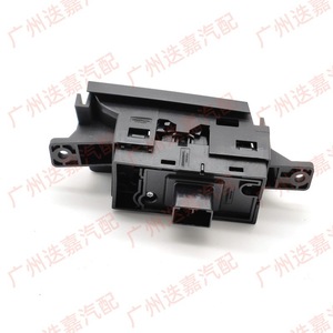 Interruptor de freno Honda 35355-TLA-A01, botón de control de estacionamiento para Crv - Product Image 2