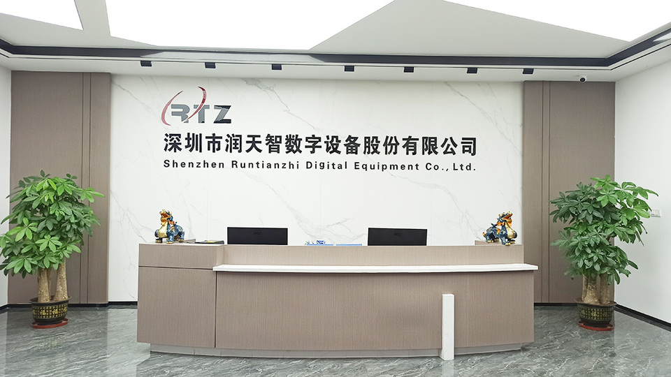 Shenzhen Runtianzhi Digital Equipment Co., Ltd. UV Digital Printing